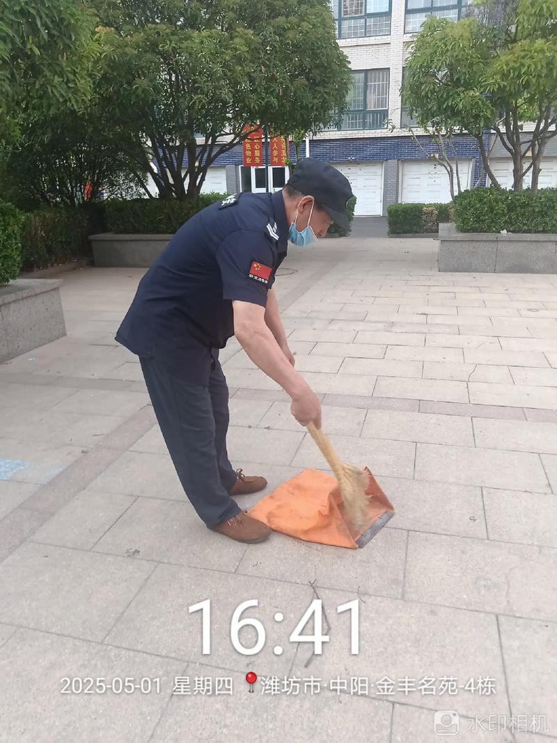 細致入微，潔凈家園——金豐名苑保潔服務紀實